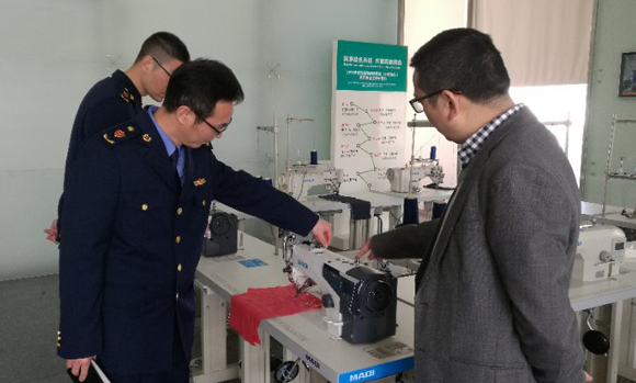溫嶺市市場監督管理局新河分局程宇鮮局長等一行蒞臨美機指導品牌建設工作