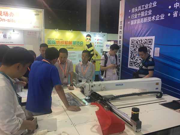 美機智慧縫紉機引爆義烏國際工業紡織展