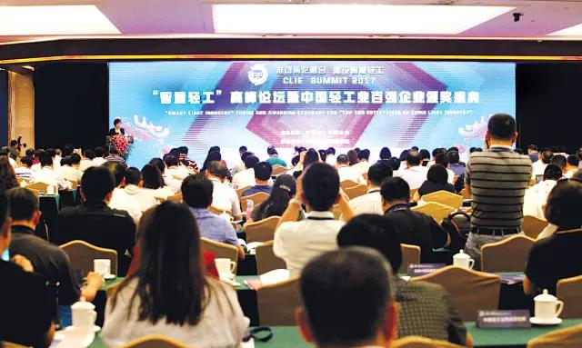 “輕工百強”、“ 縫機十強”等名單在京發布，美機獲多項殊榮！