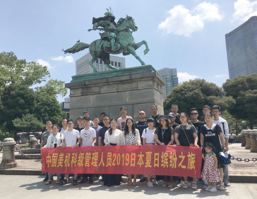 美機中層干部日本、印尼巴厘島休養之旅圓滿結束