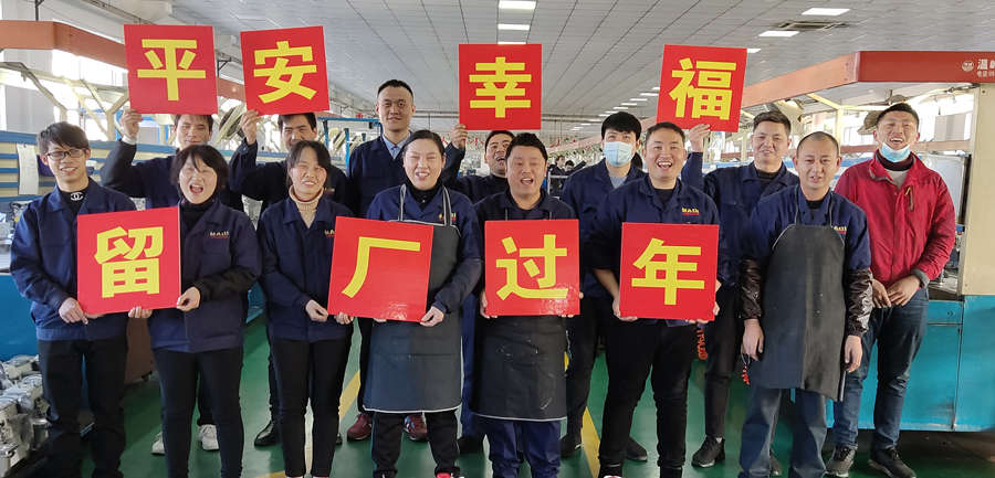 暖風(fēng)過(guò)境春來(lái)早，我在美機(jī)過(guò)大年！