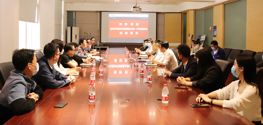 溫嶺市政協(xié)文藝界委員“文化潤(rùn)富，藝路先行”界別活動(dòng)走進(jìn)美機(jī)，市政協(xié)副主席葉旭艷蒞臨指導(dǎo)